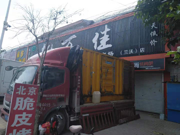 修武租赁发电机-柴油发电机组在火车站的应用 